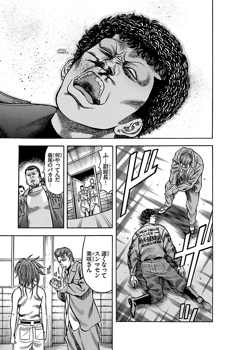 P43