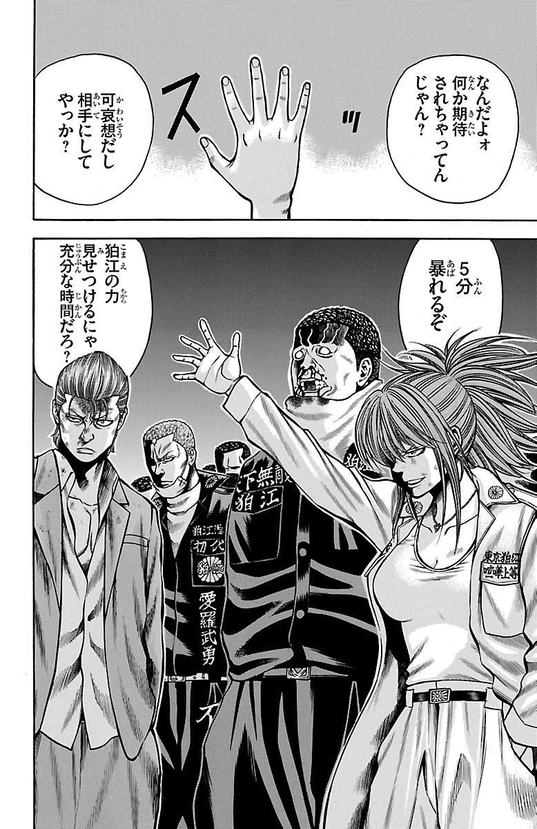 P46