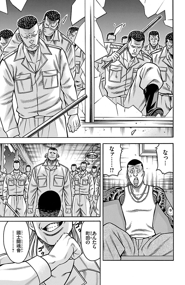 P37