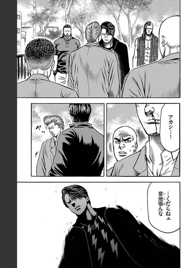 P39