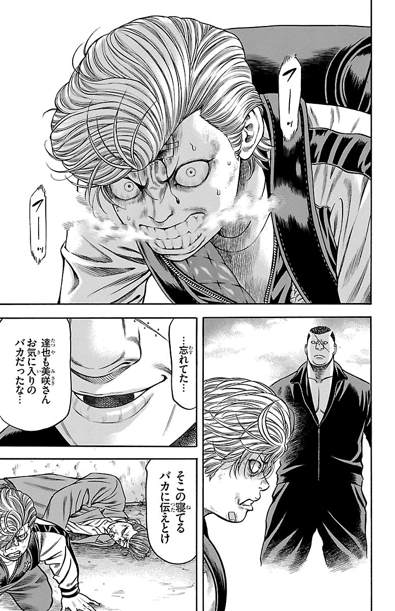 P35