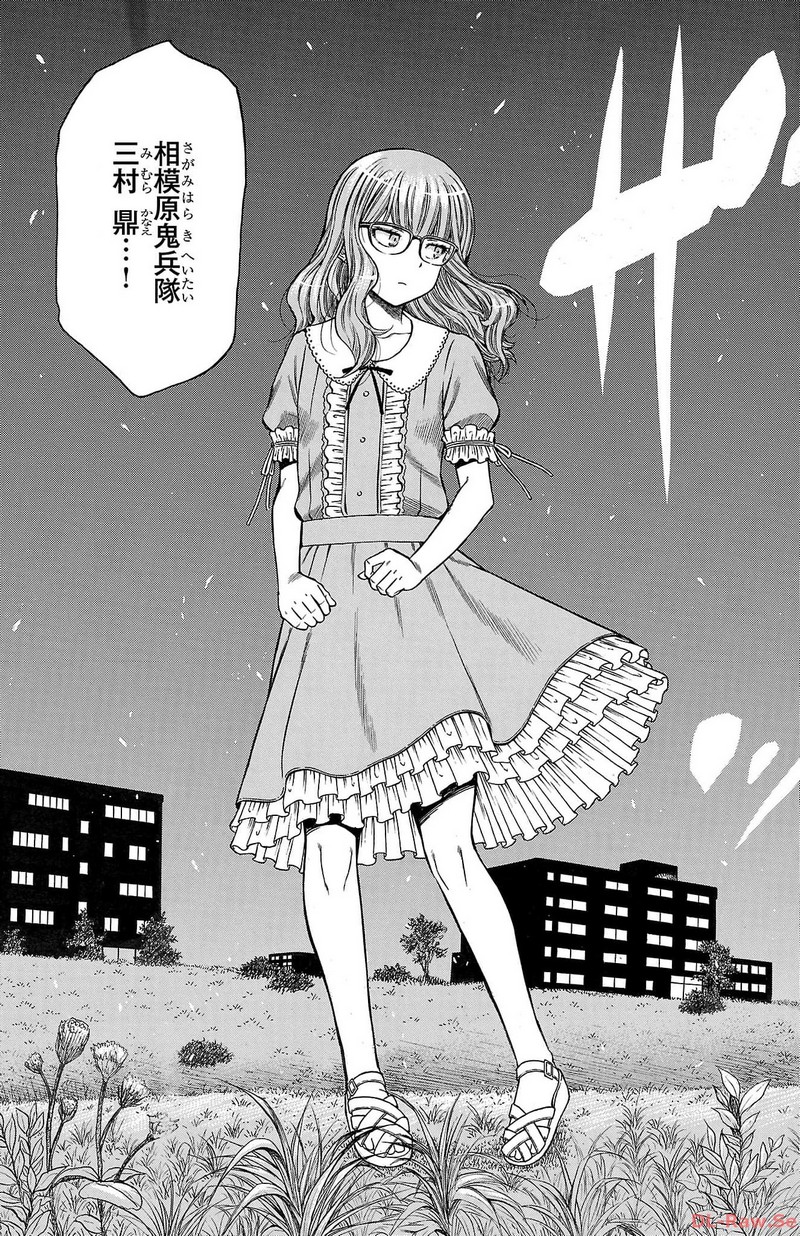 P33