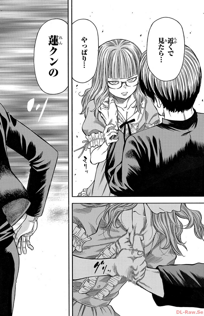 P38