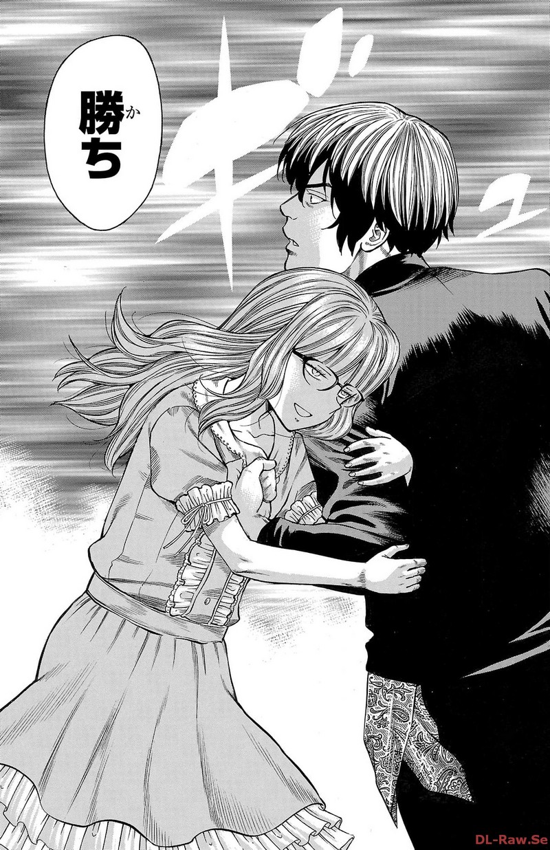 P39