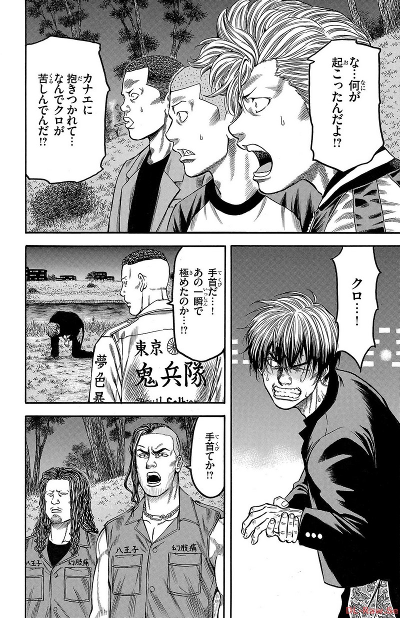 P42
