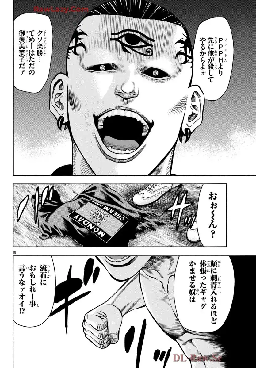 P19