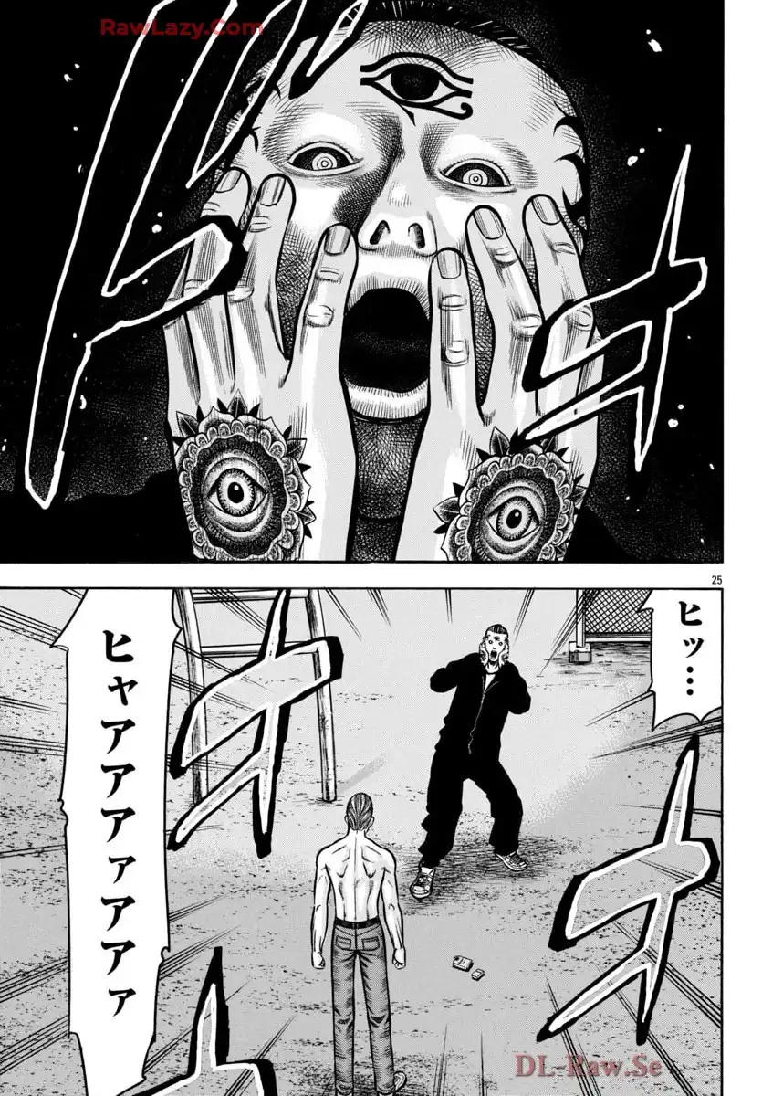 P26