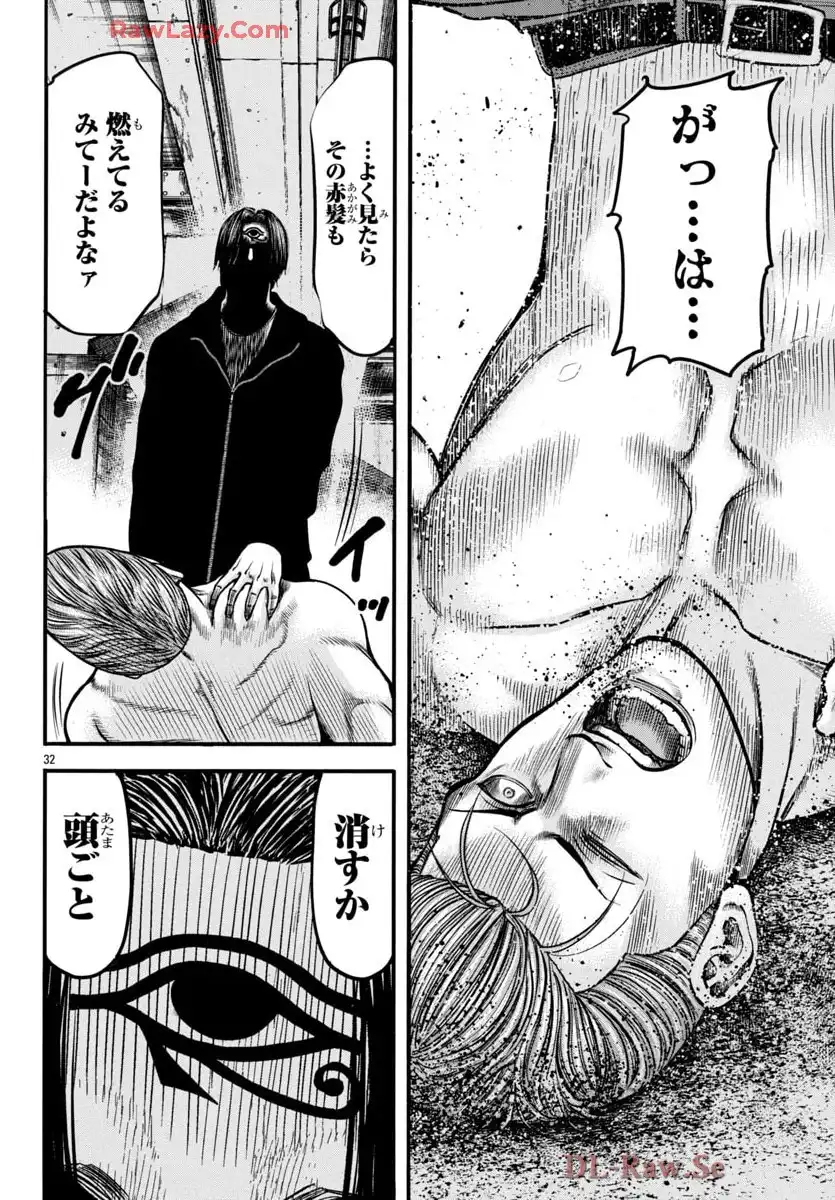 P33