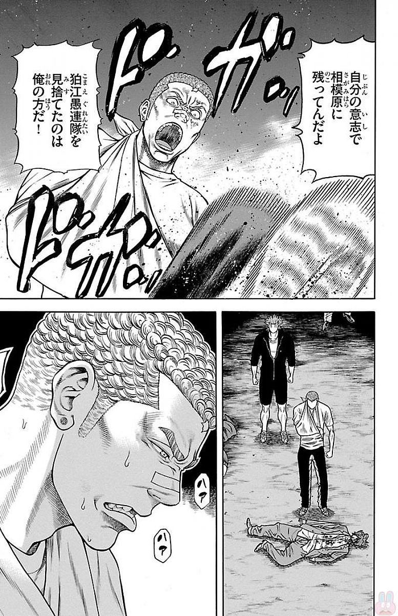 P39