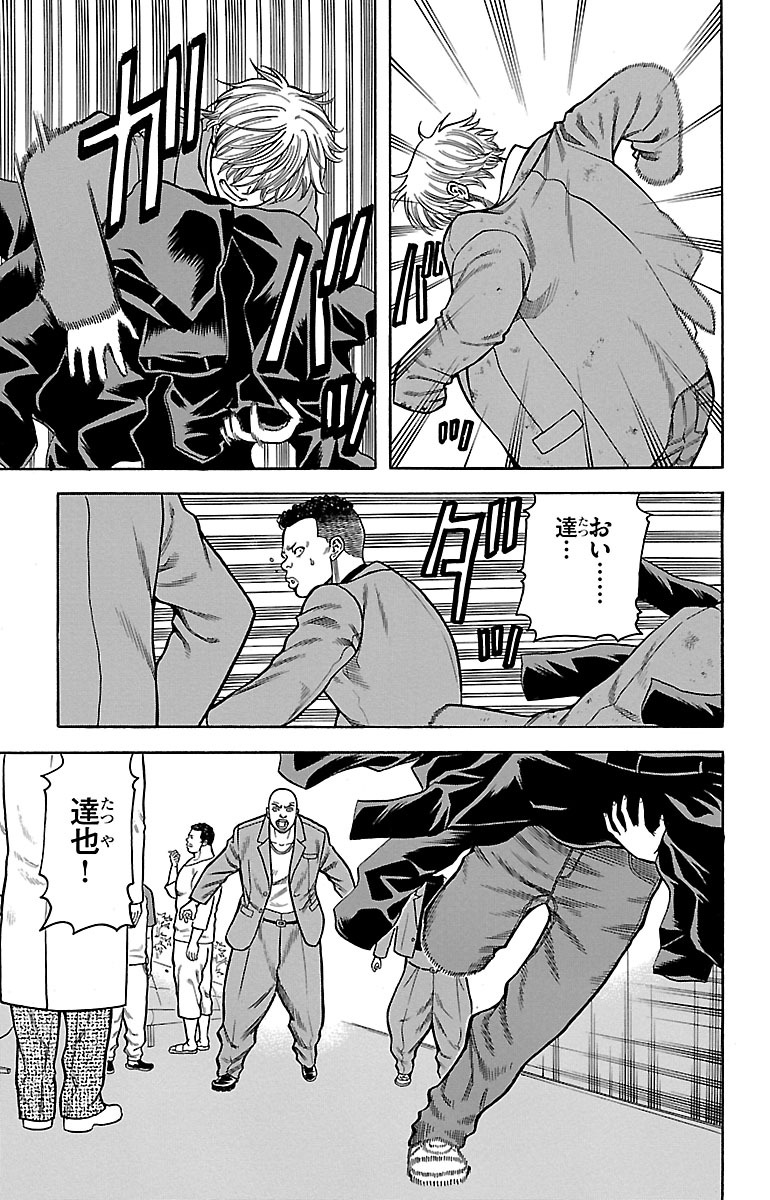 P31