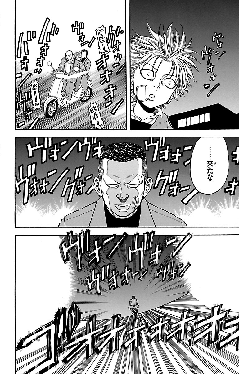 P40