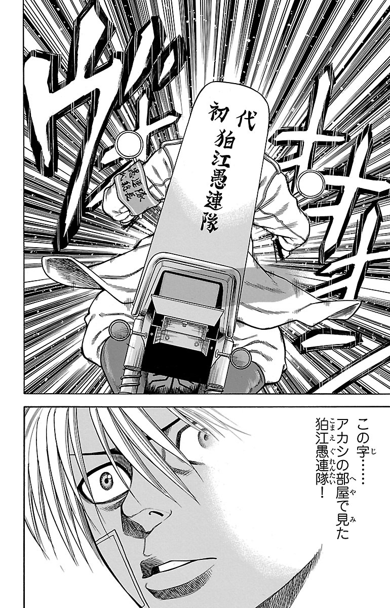 P46
