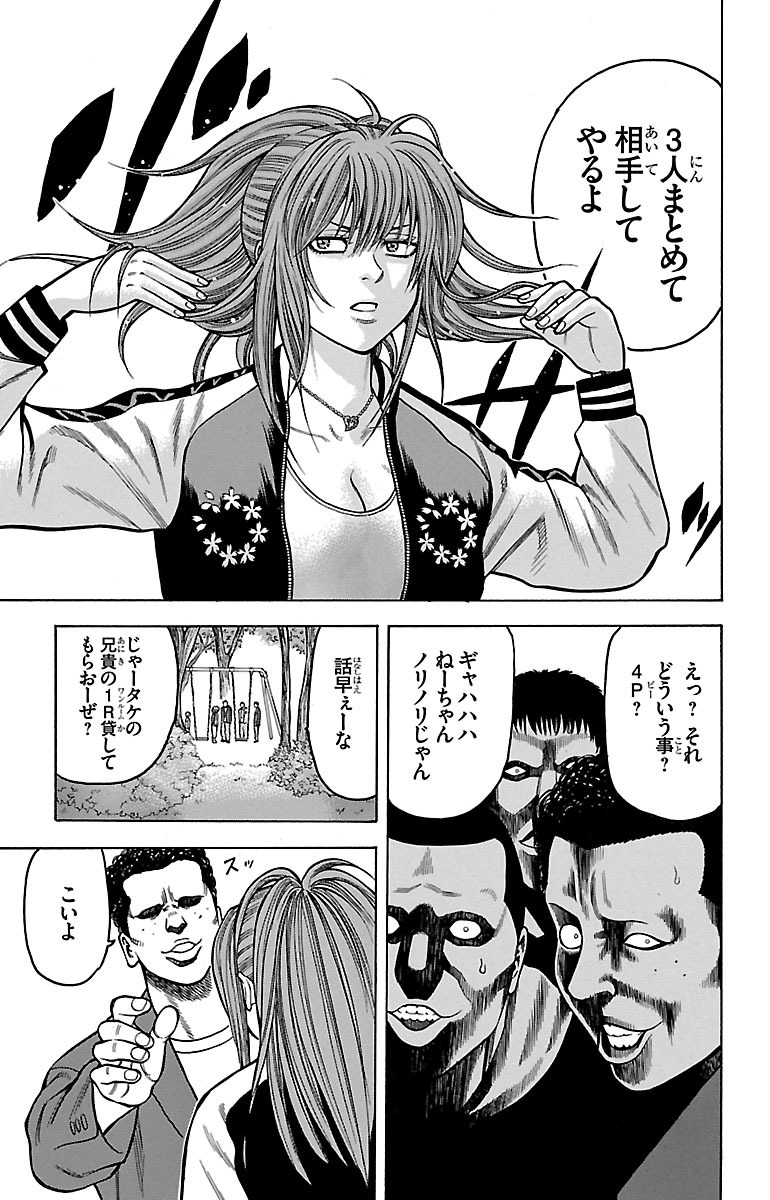 P27