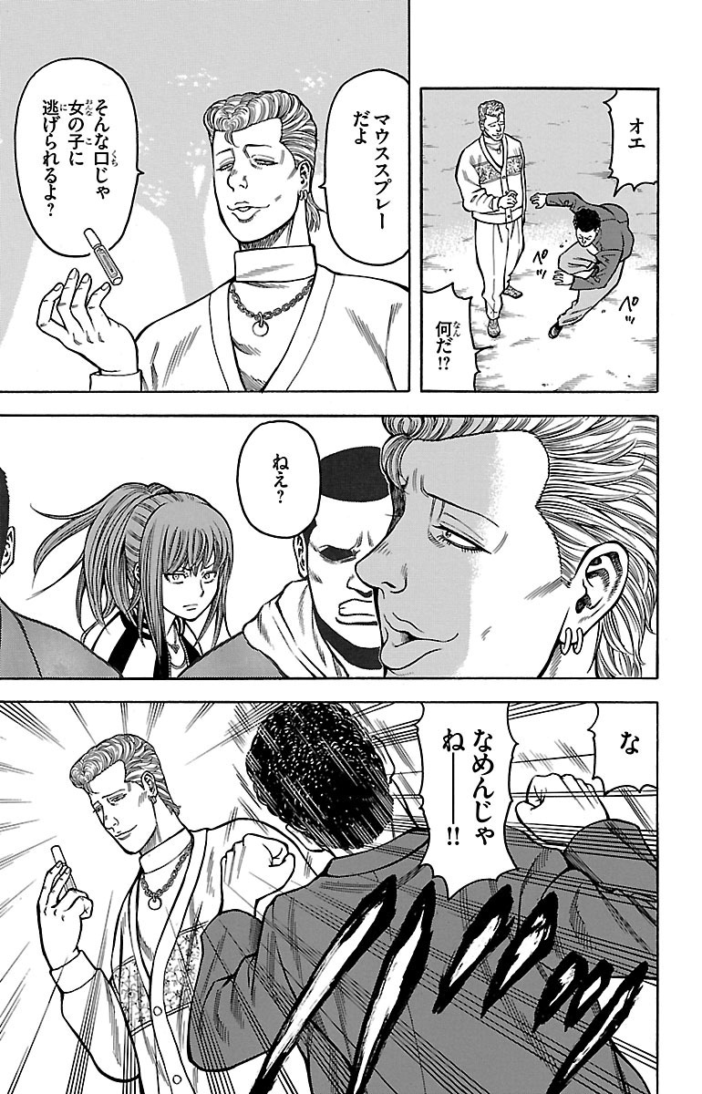P31