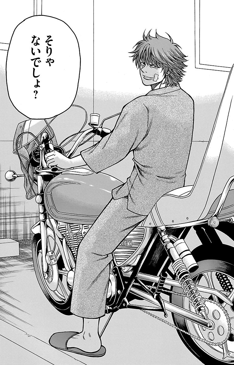 P31