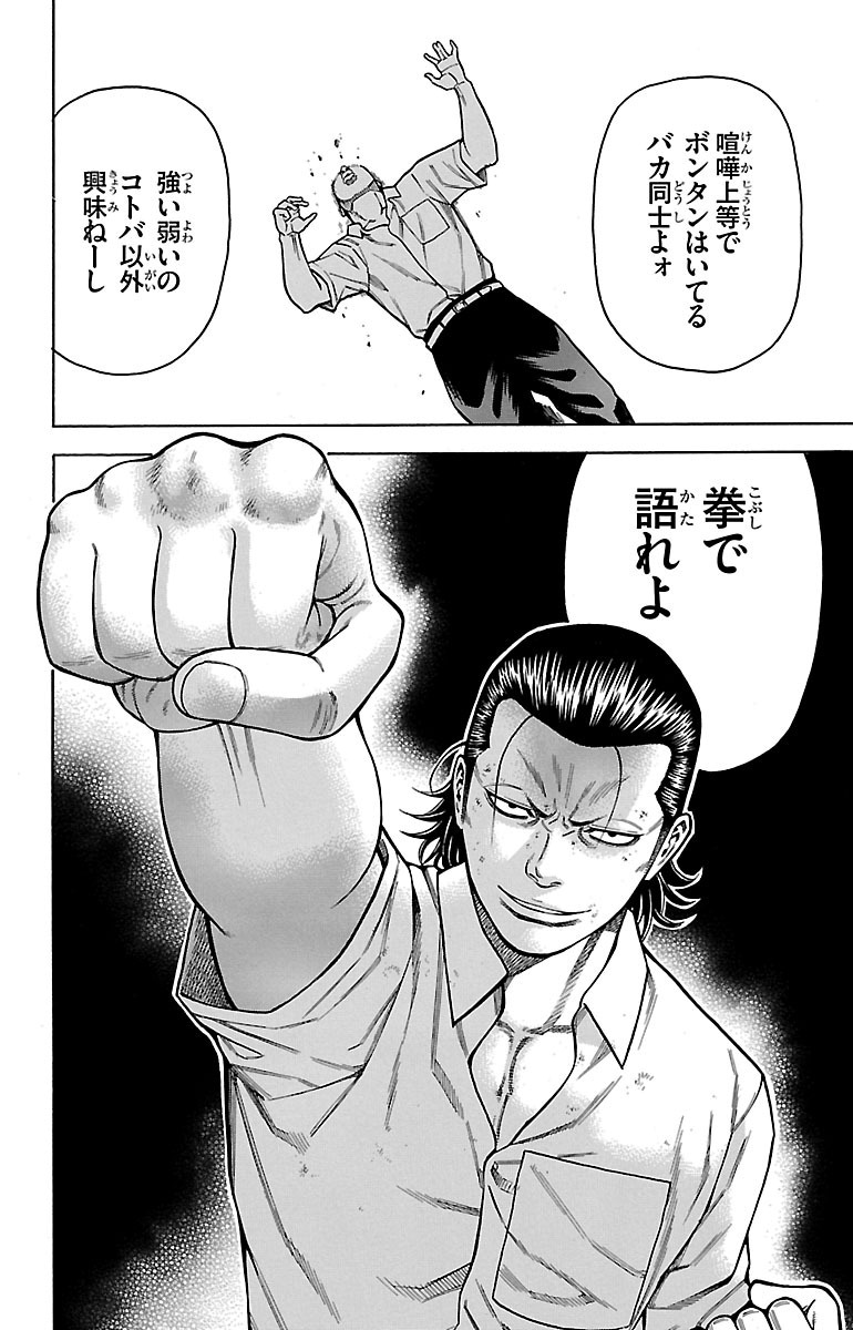 P46