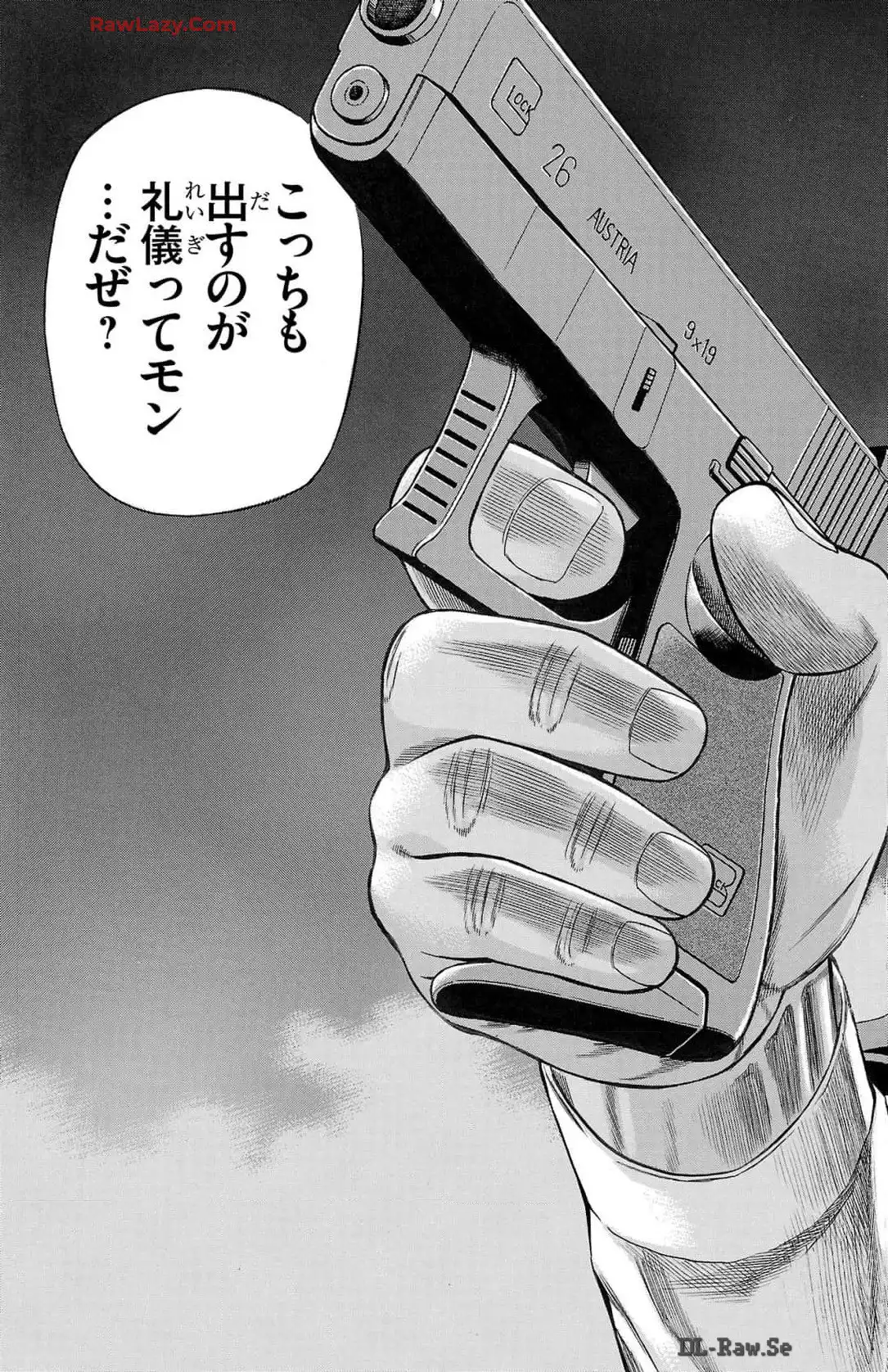 P43