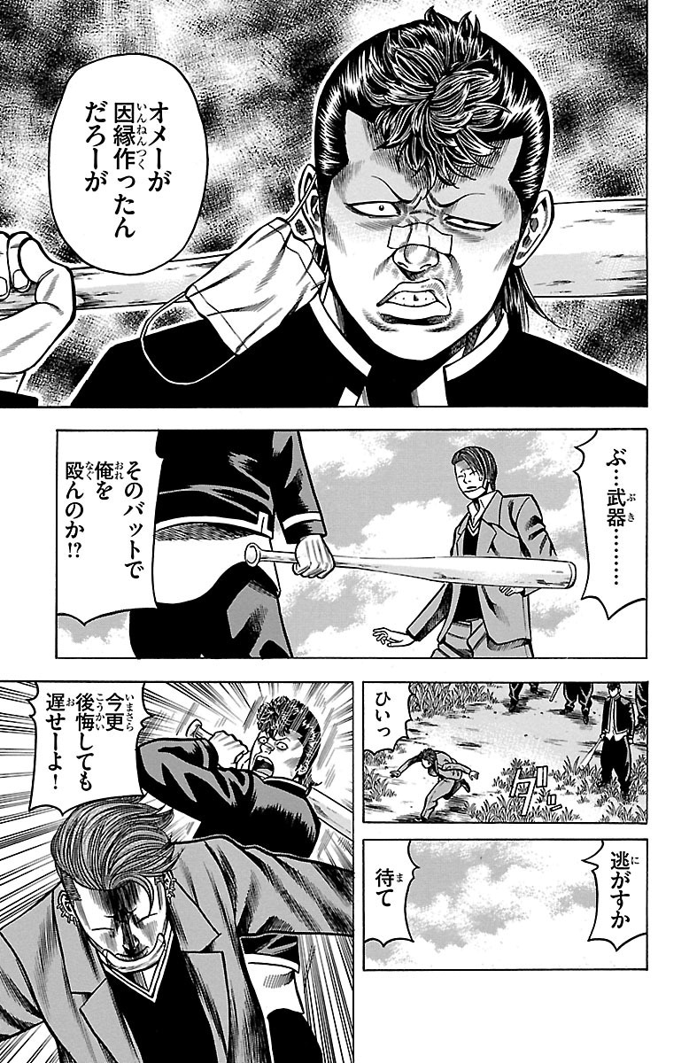 P35