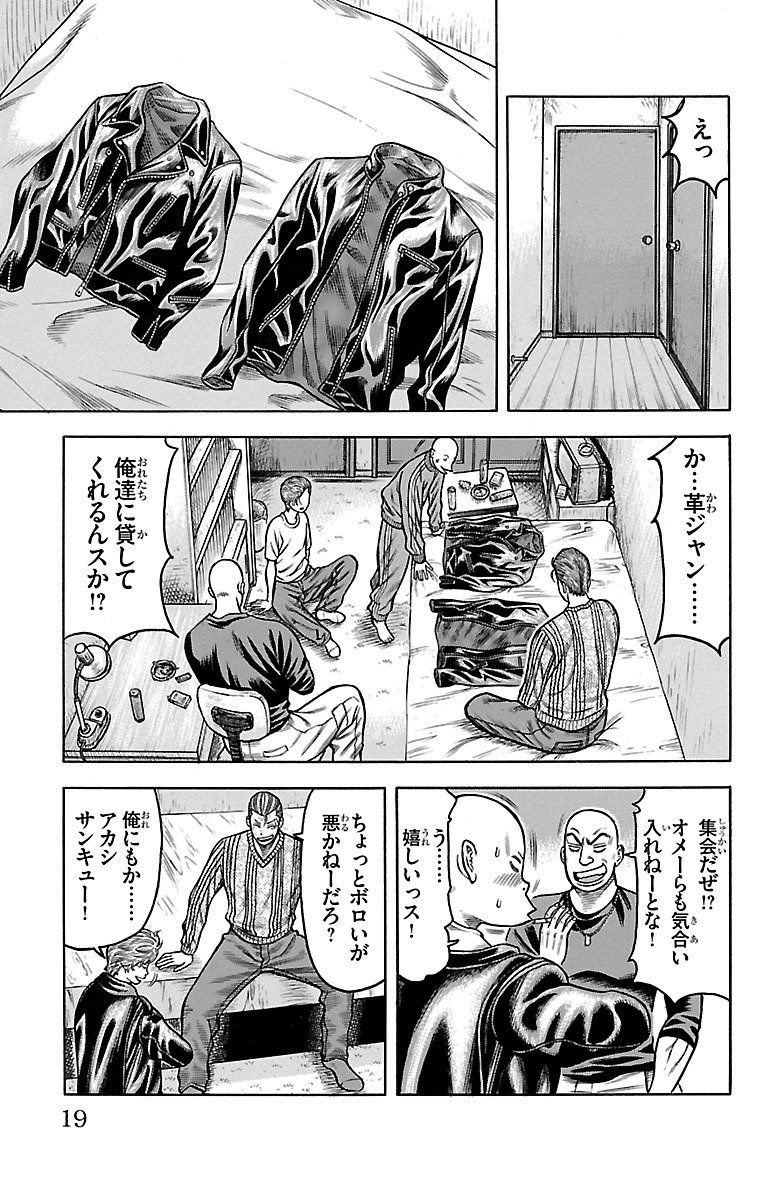 P13