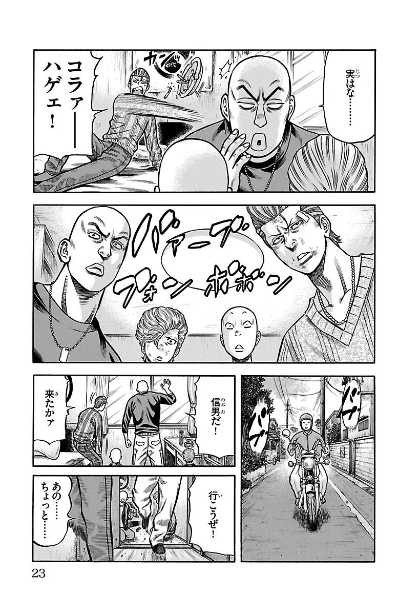 P17