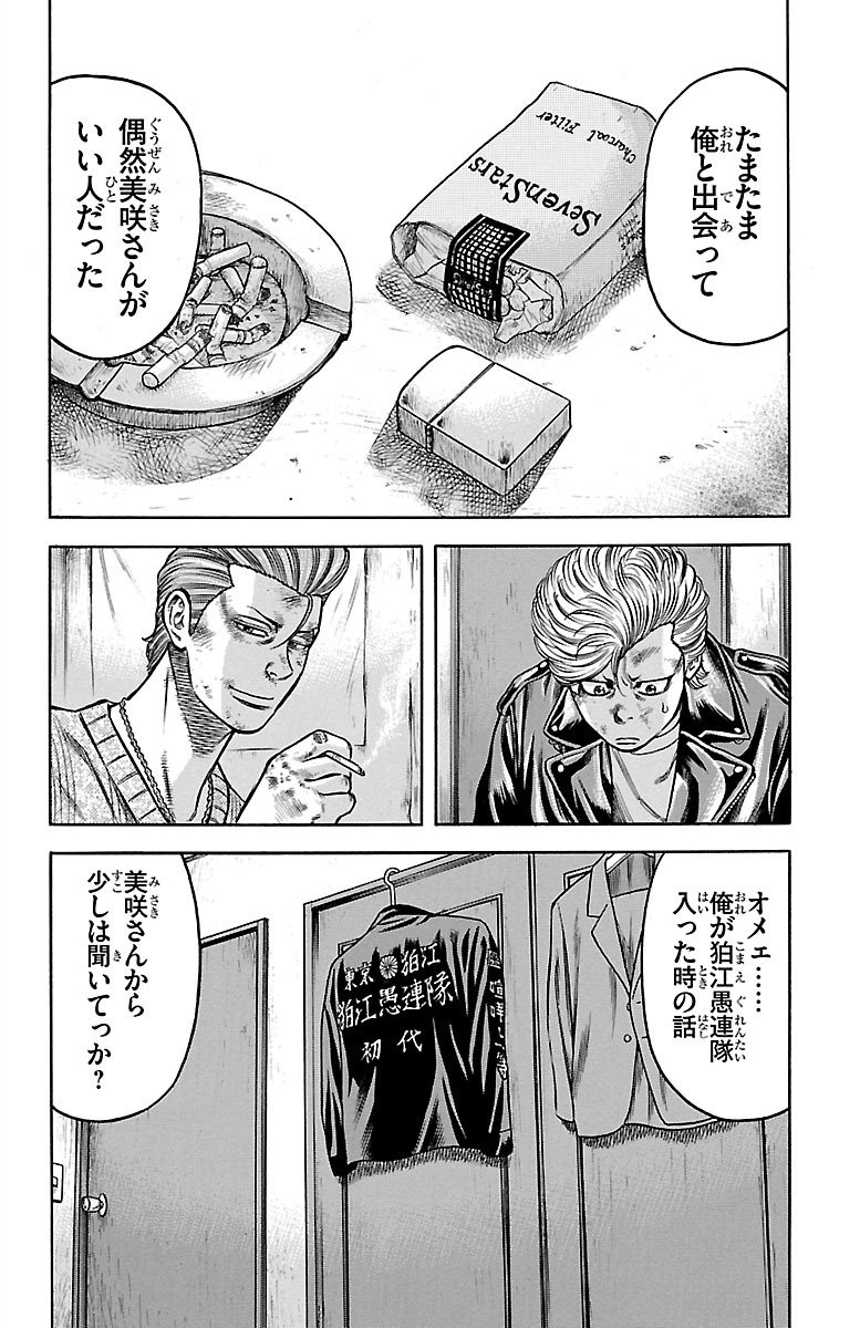 P30
