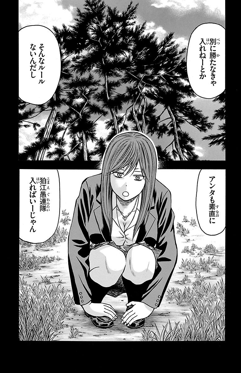 P31