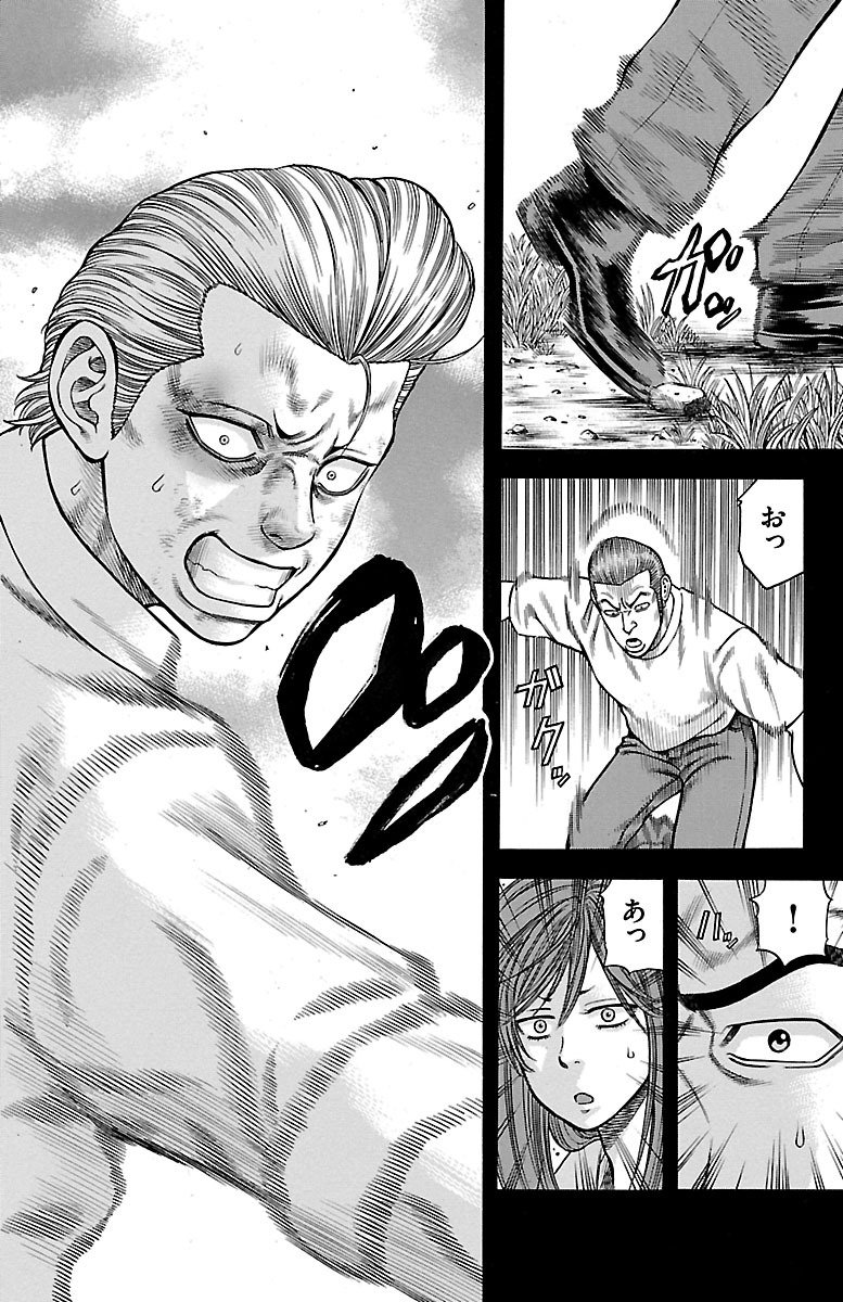 P34