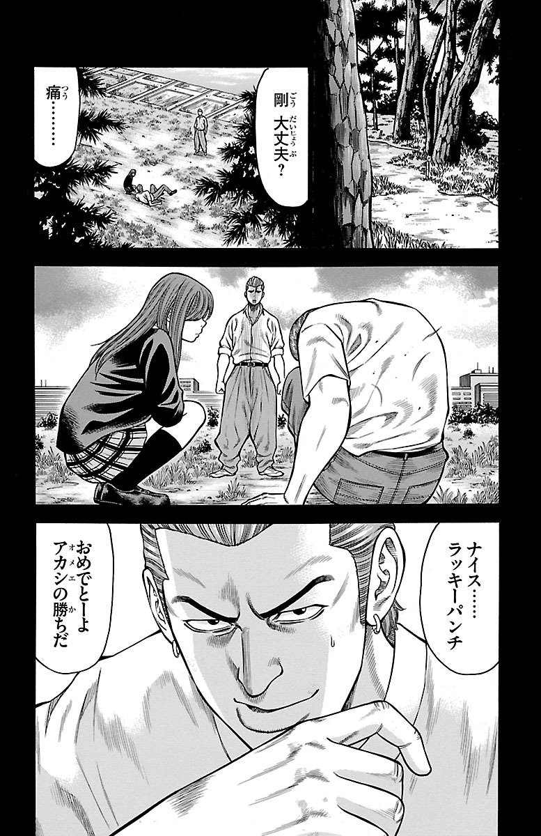 P36