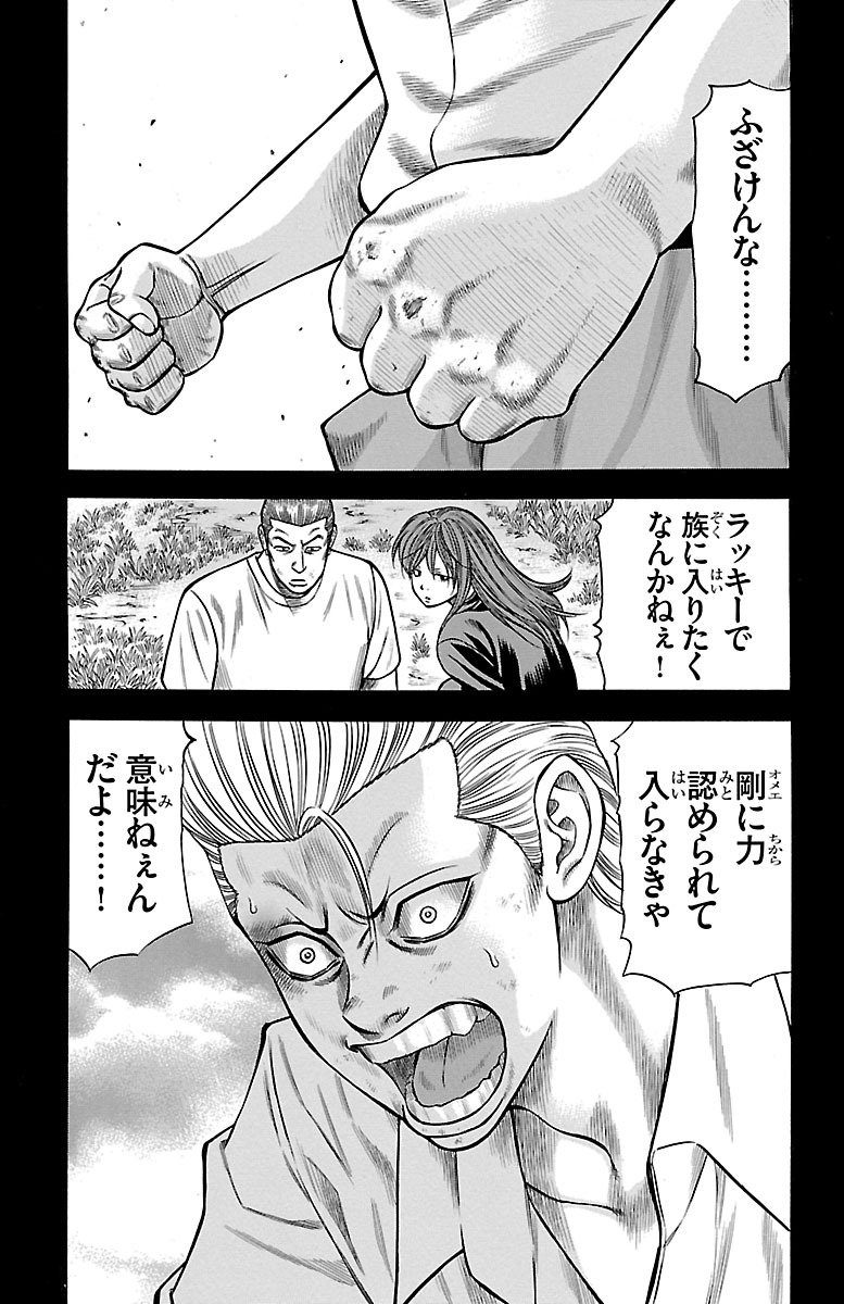 P37