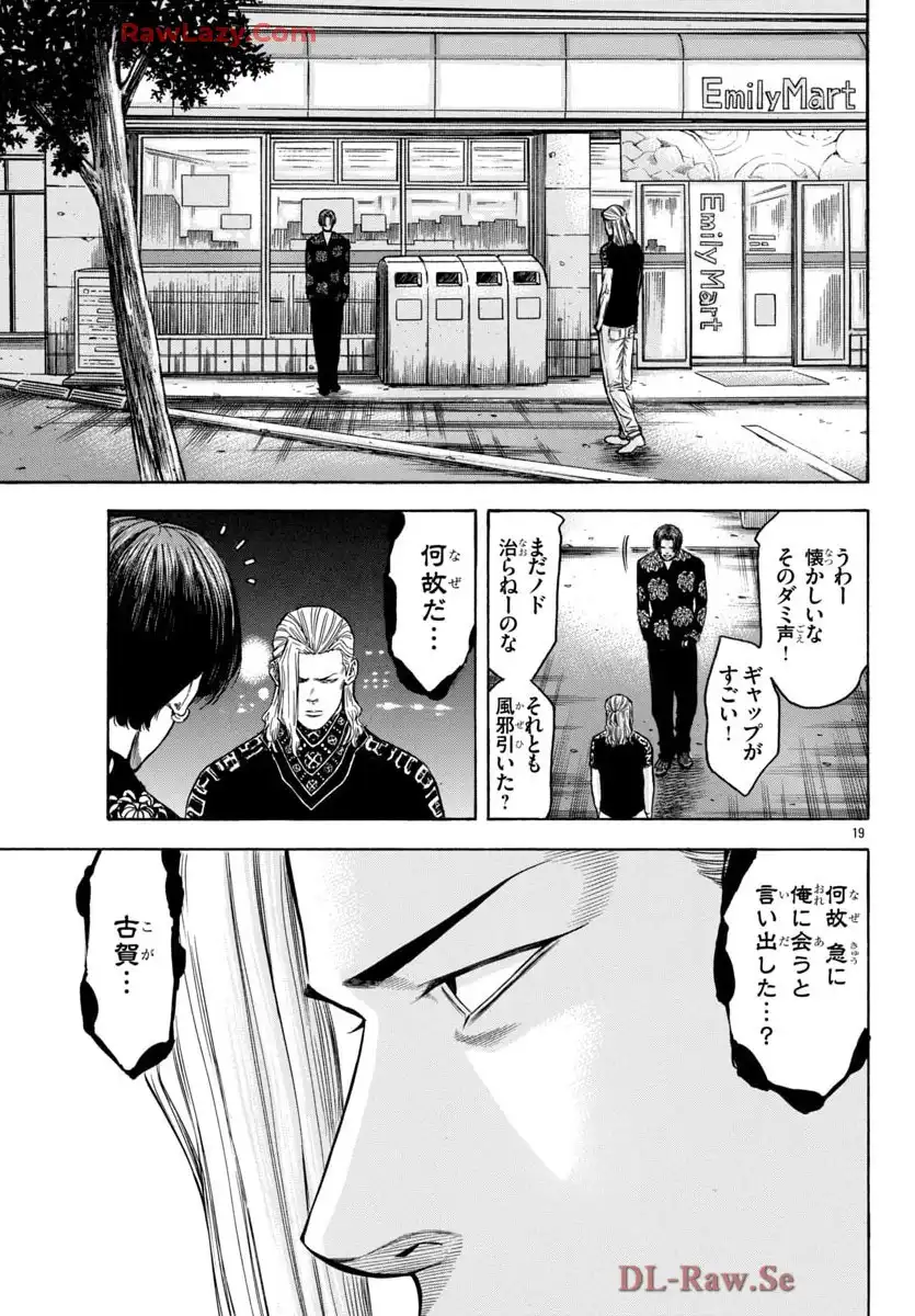 P19