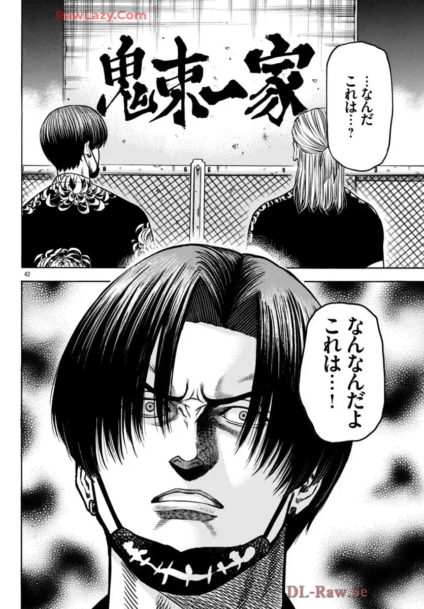 P42