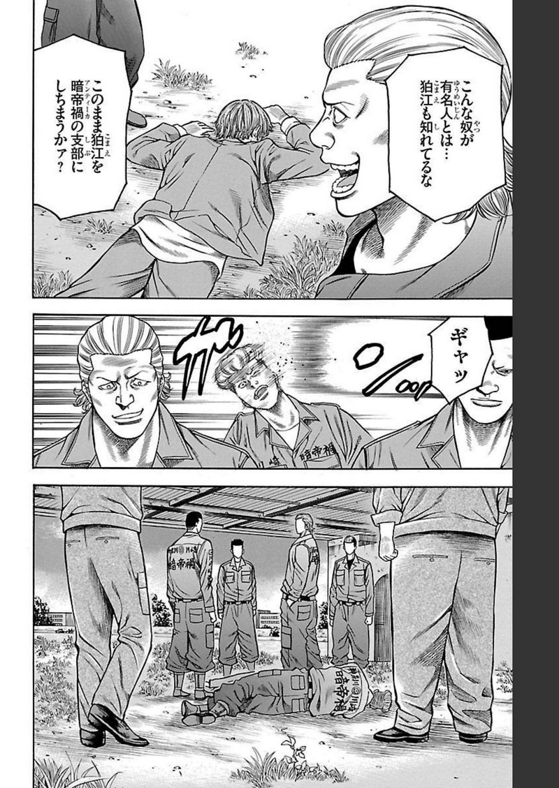 P39