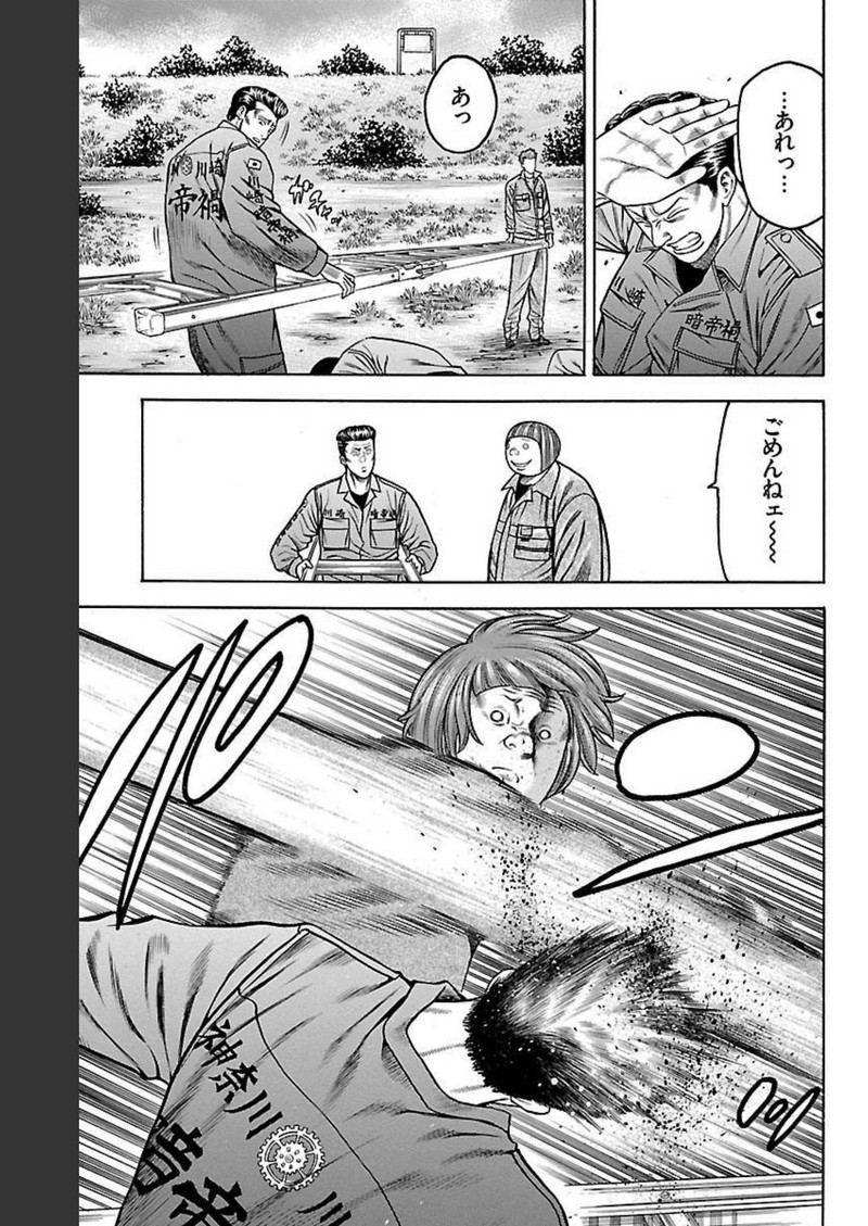 P42