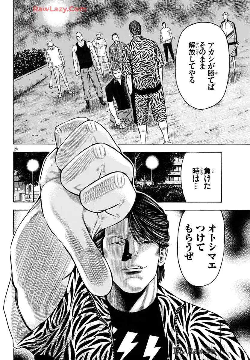 P29