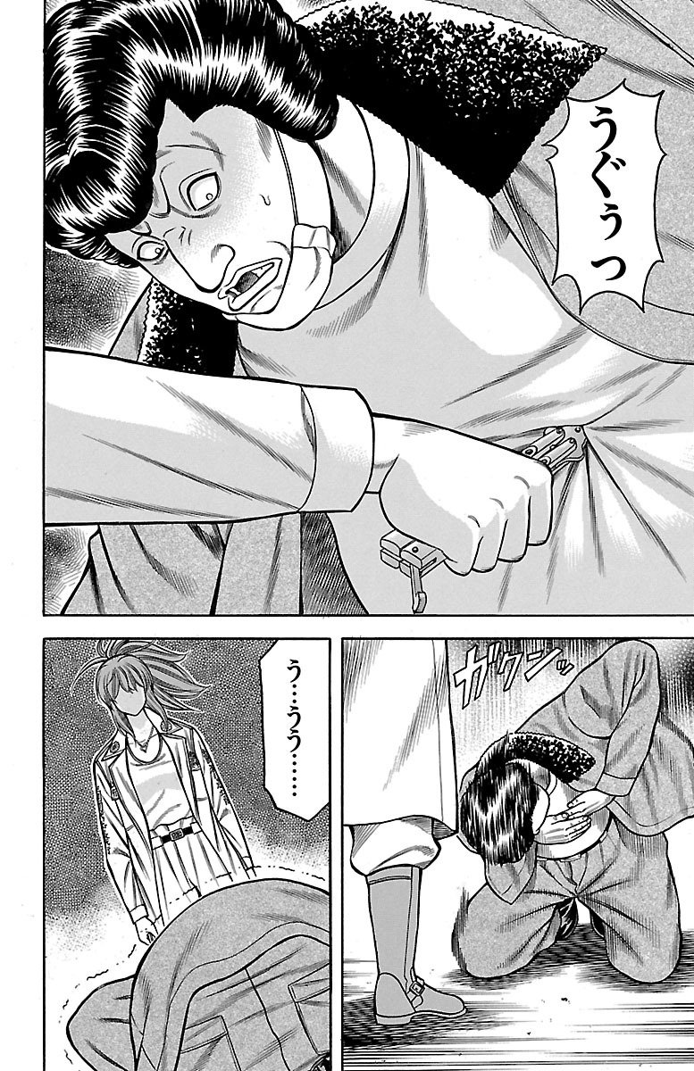 P28