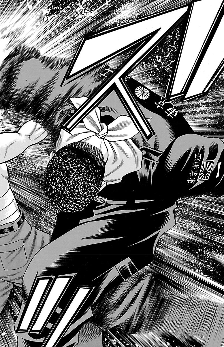 P32