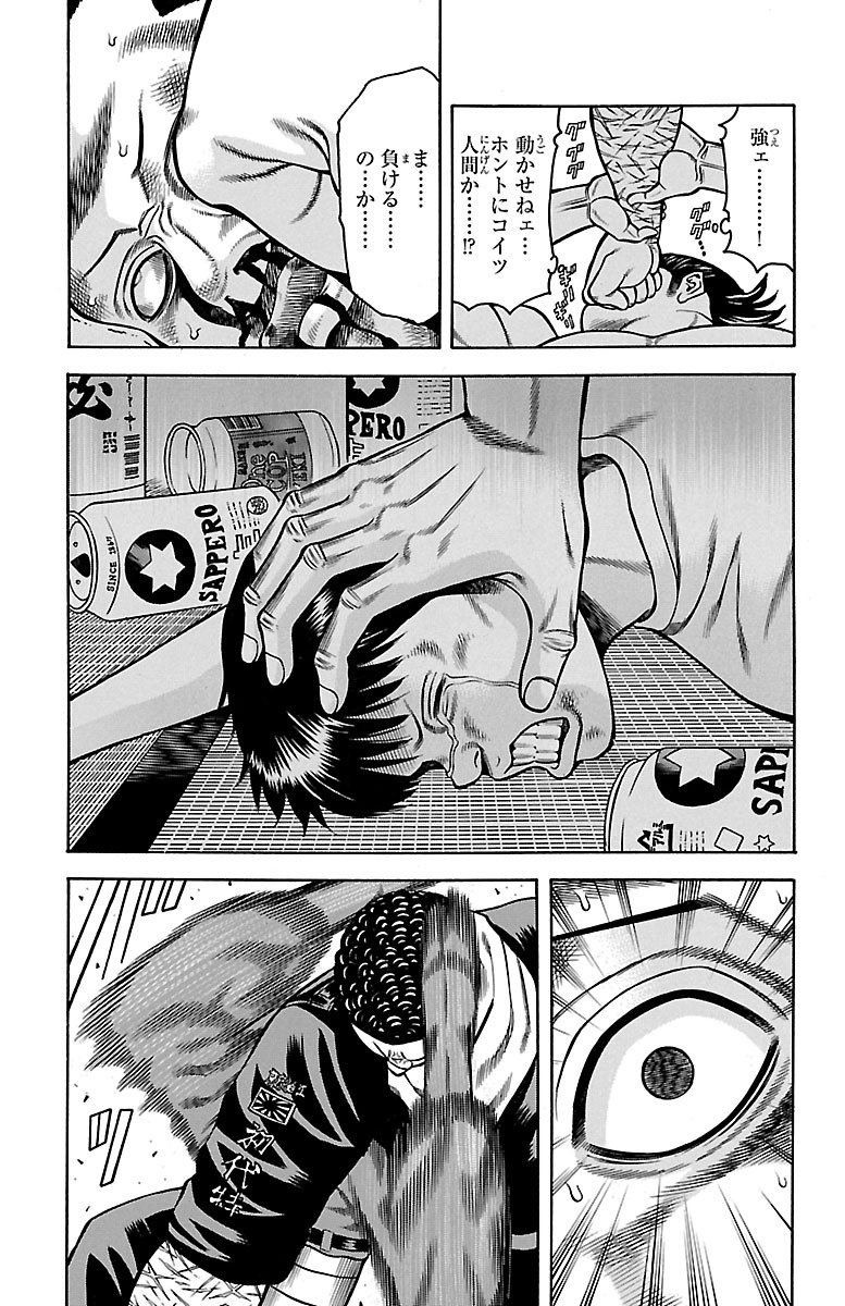P35