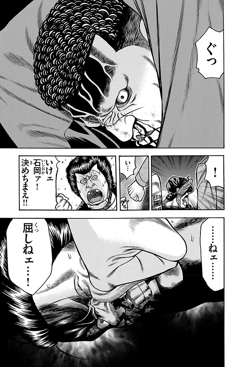 P37