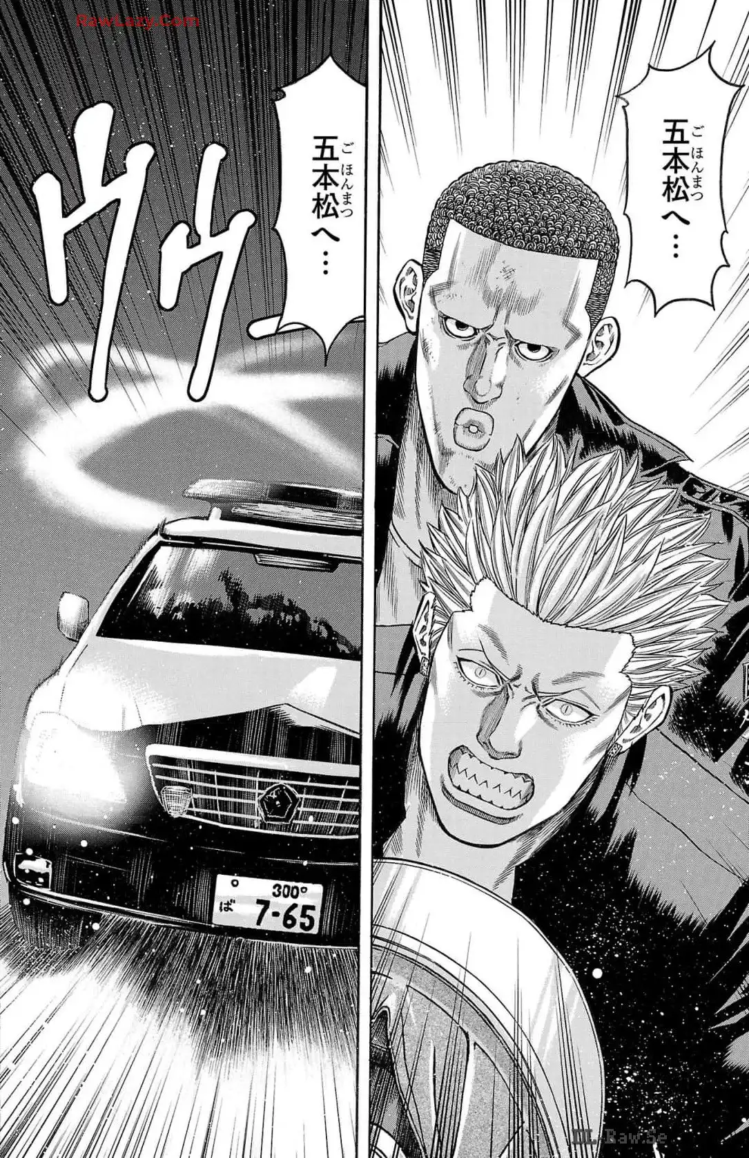 P32