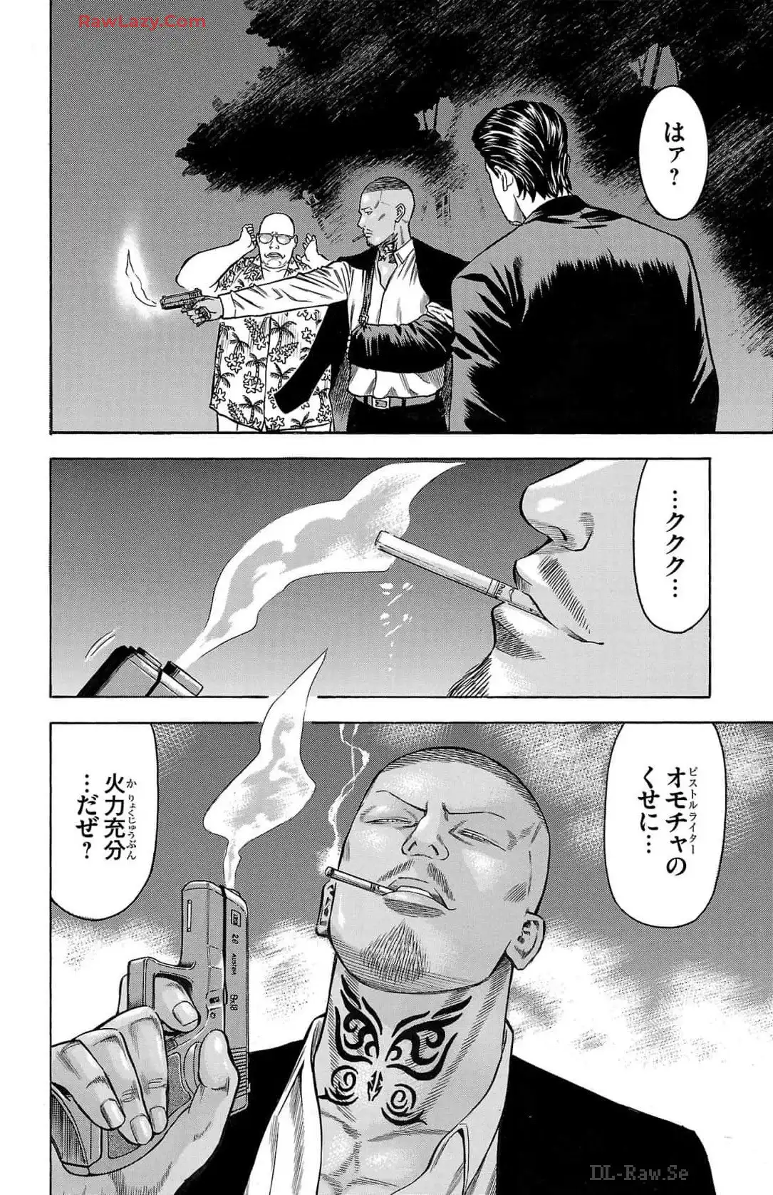 P38