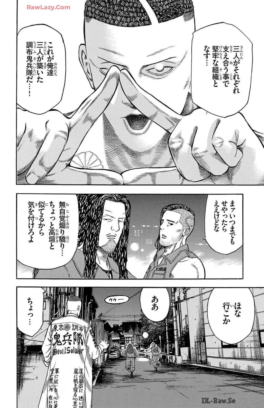 P20