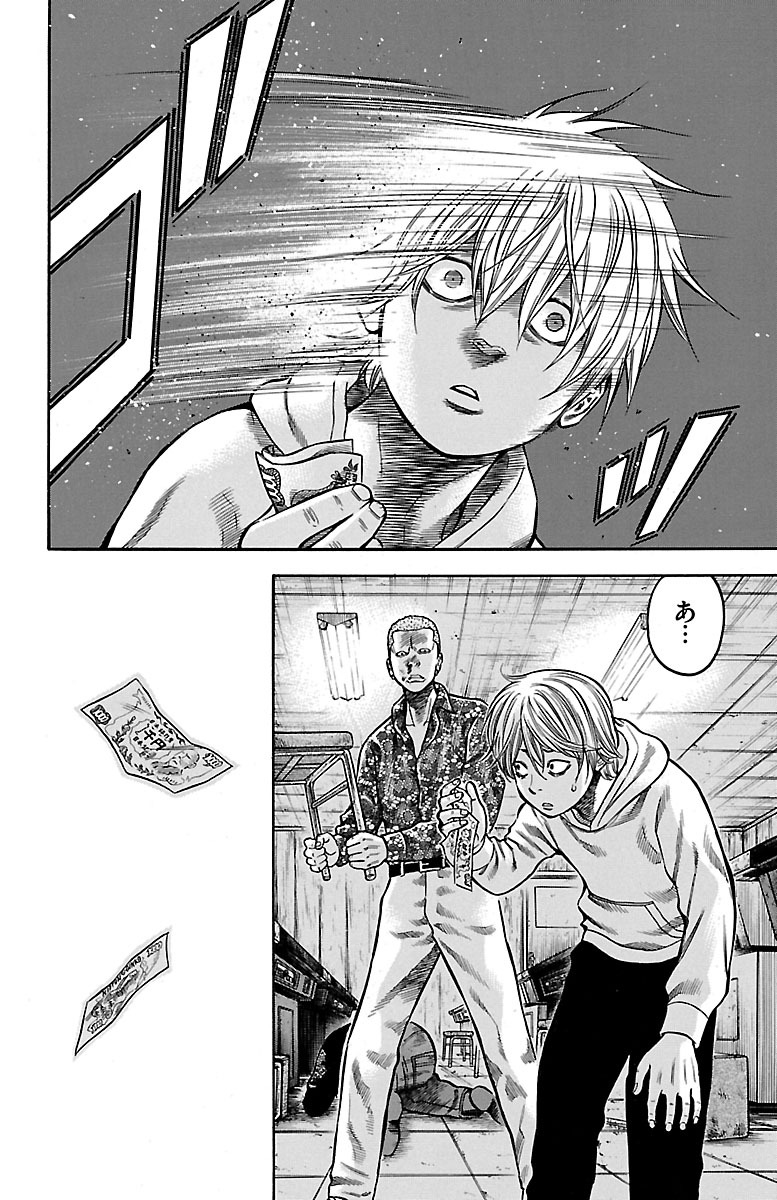 P42