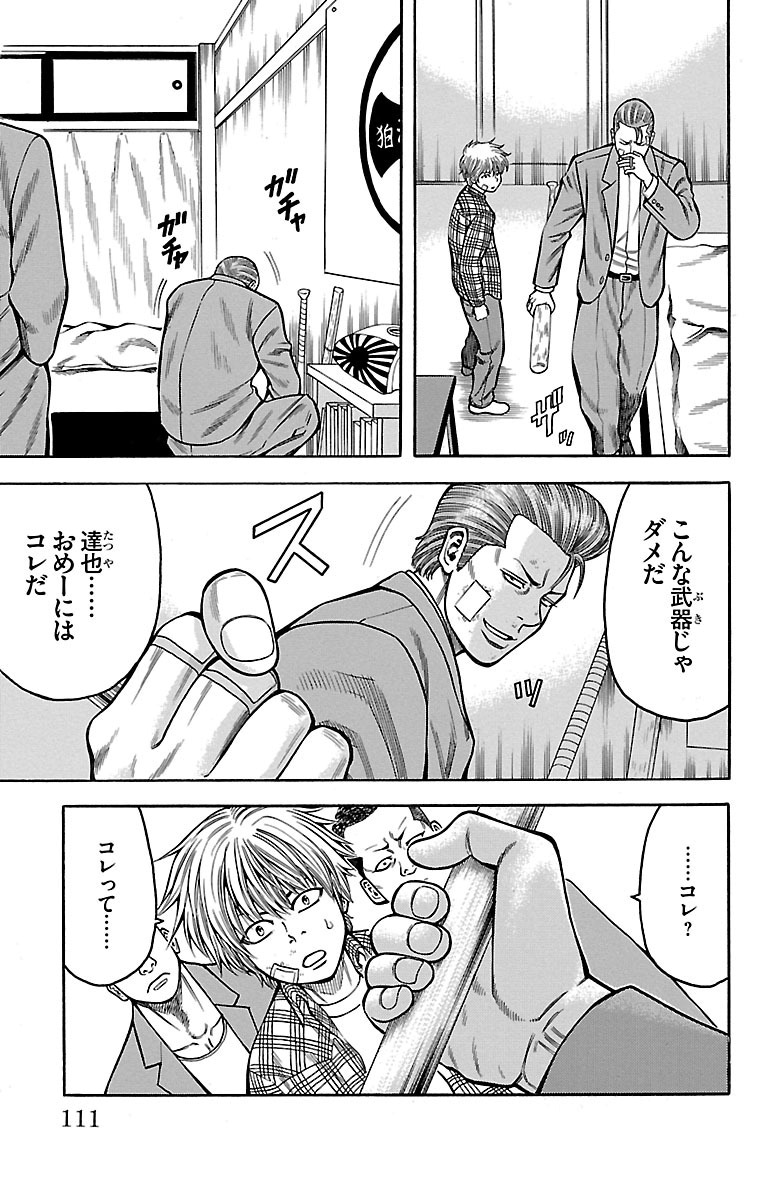 P41