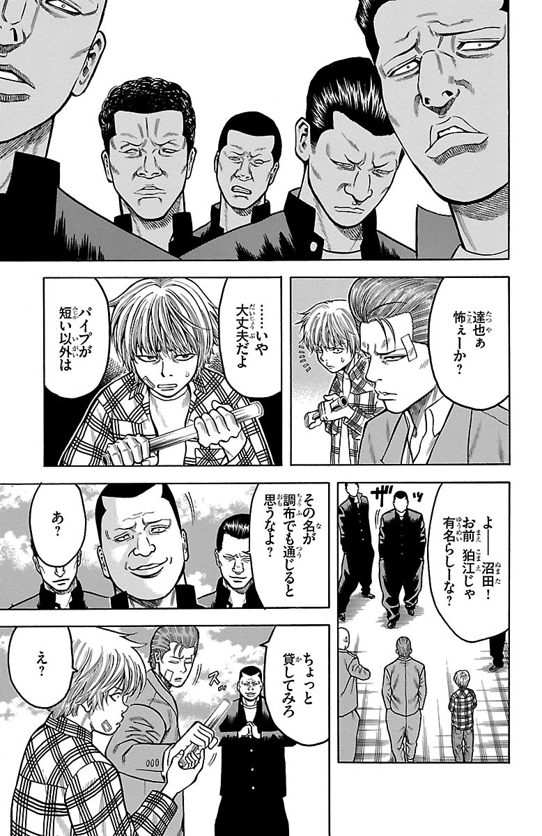 P49