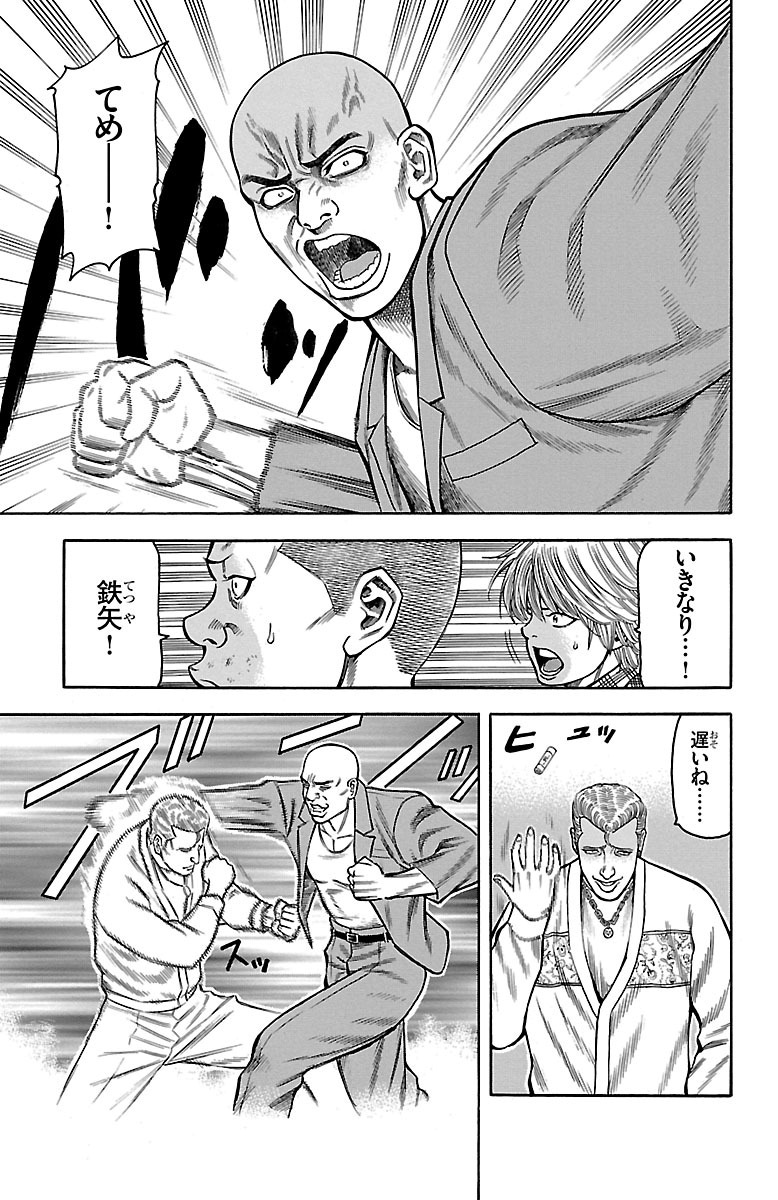 P57