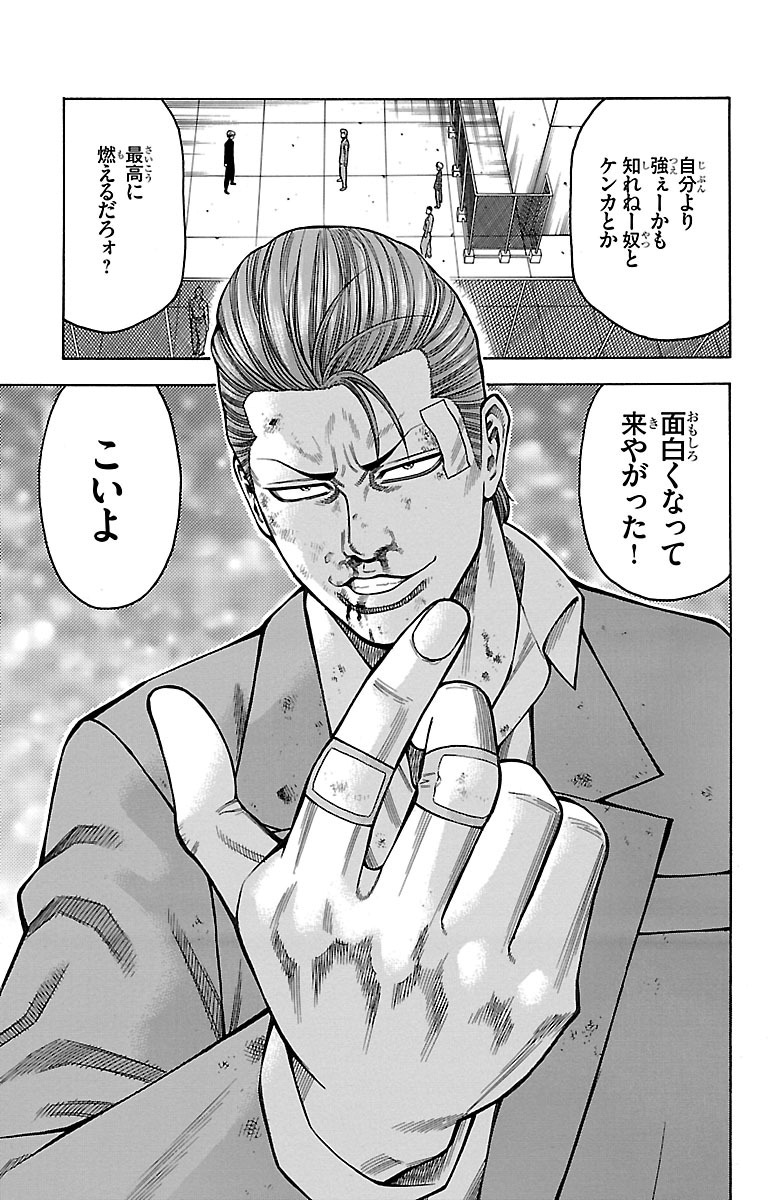 P37