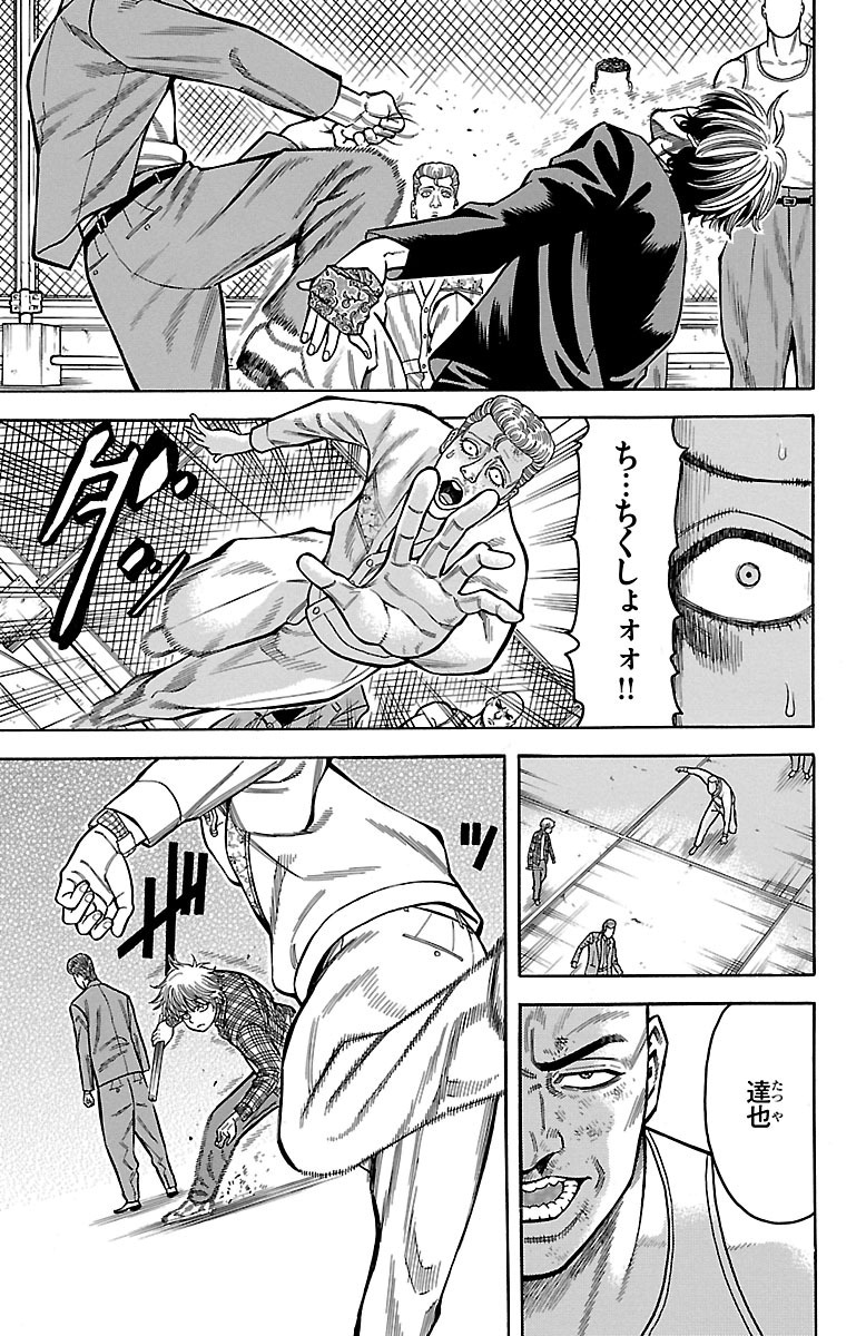 P49