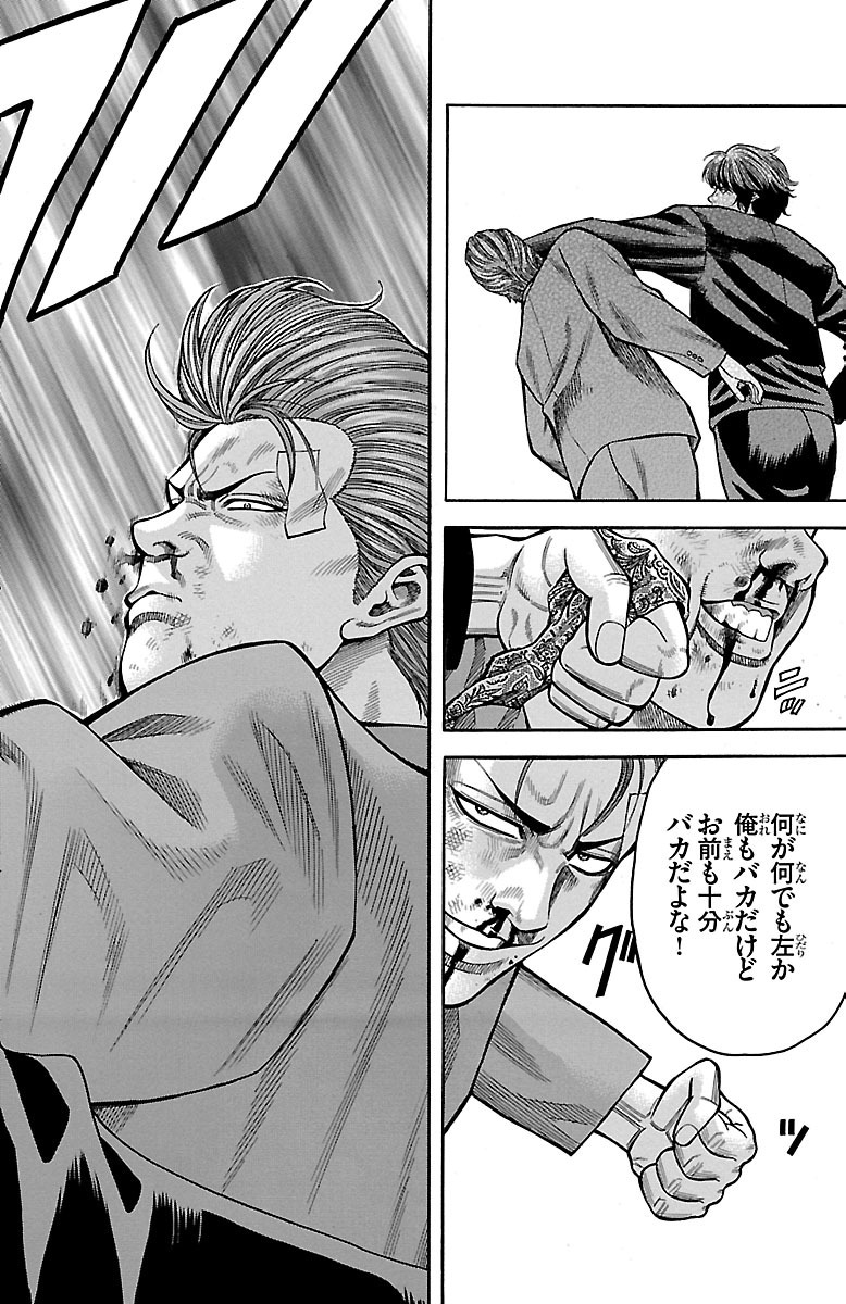 P56