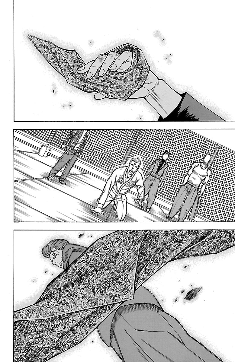 P58