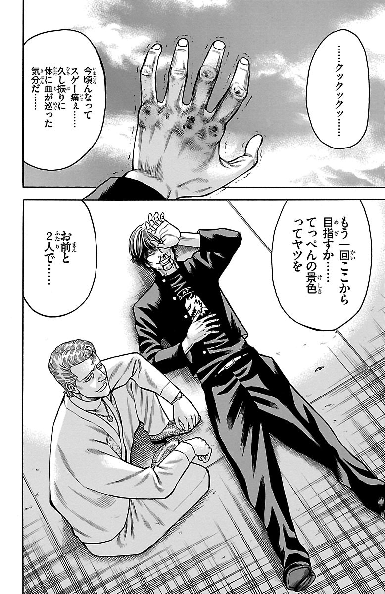 P62